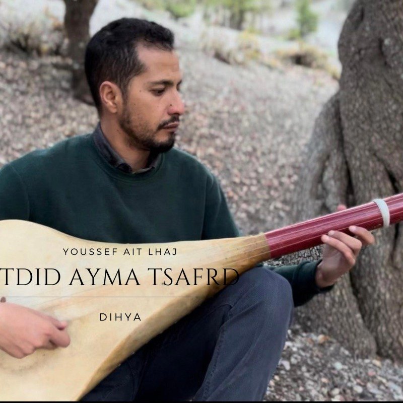 Pochette de Tdid ayma tsafrd